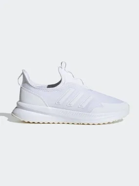 Sneakers 'adidas' 'XRpulse' - bianco